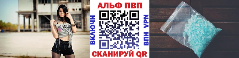 сколько стоит  Красногорск  A PVP крисы CK 