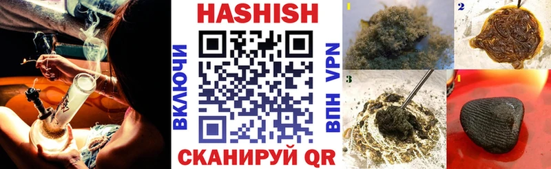 omg вход  Красногорск  ГАШ VHQ 