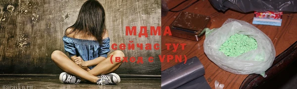 не бодяженный Алзамай