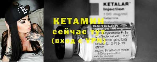 не бодяженный Алексеевка