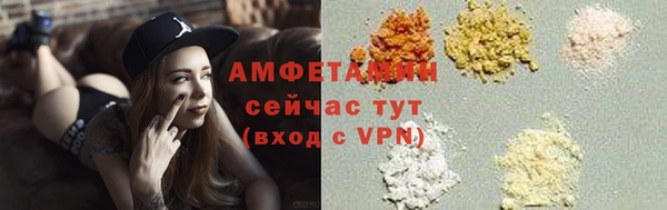 не бодяженный Алексеевка