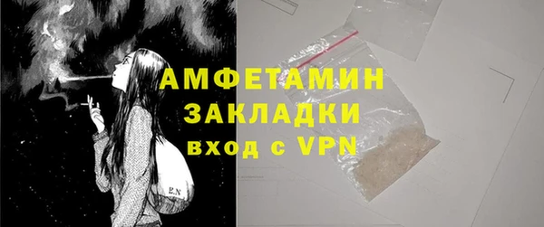 кокаин колумбия Горняк