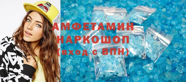 не бодяженный Алзамай