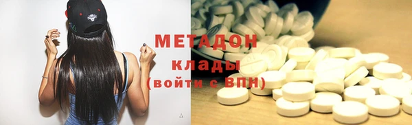 каннабис Киренск