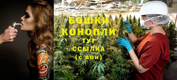 mdma Кинешма