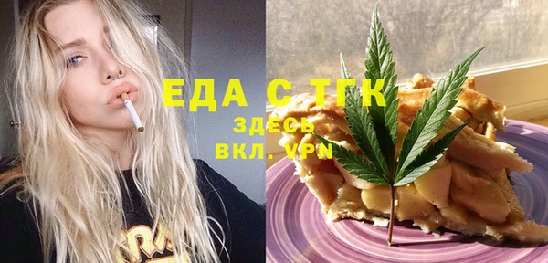 не бодяженный Алексеевка
