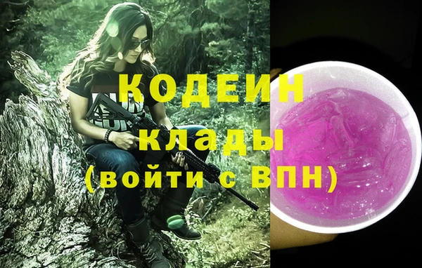 не бодяженный Алзамай