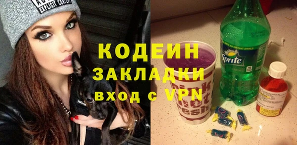 не бодяженный Алзамай