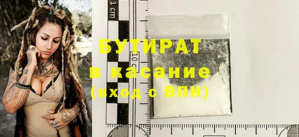 не бодяженный Алексеевка