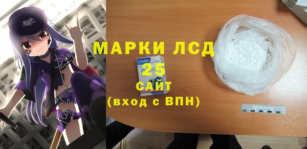 бошки Алексин