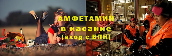 не бодяженный Алексеевка