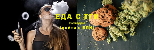 не бодяженный Алзамай