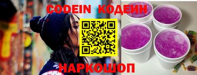 гашишное масло Коммунар