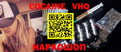 метадон Кимры