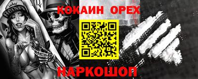 метадон Кимры