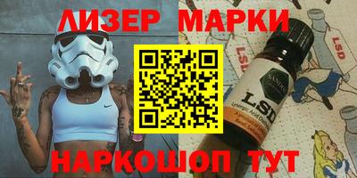гашишное масло Коммунар