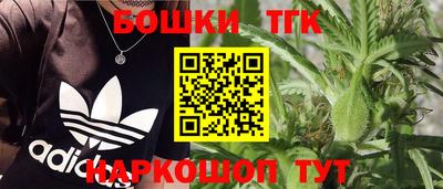 мефедрон Кинель
