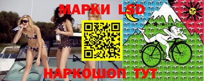 метадон Кимры