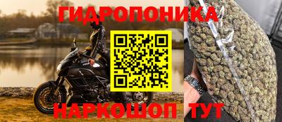 мефедрон Кинель