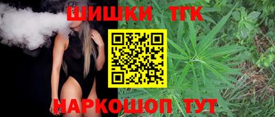 кокс Кингисепп