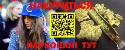 кокс Кингисепп