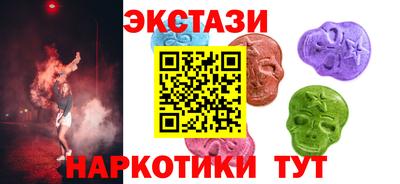 метадон Кимры