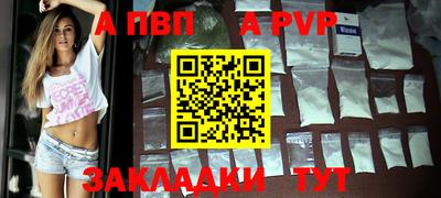 метадон Кимры