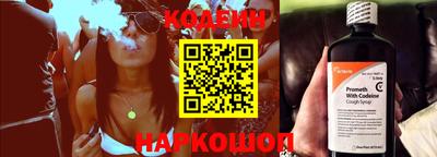 кокс Кингисепп