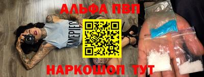 кокс Кингисепп