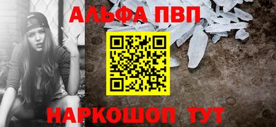 кокс Кингисепп