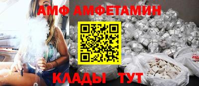 метадон Кимры