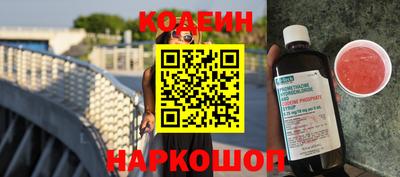 кокс Кингисепп