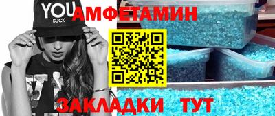 гашишное масло Коммунар