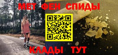 кокс Кингисепп
