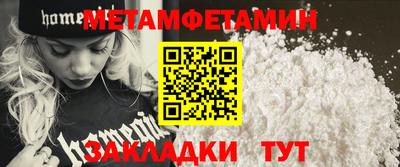 кокс Кингисепп