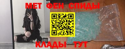 кокс Кингисепп
