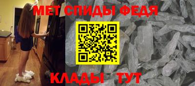 кокс Кингисепп