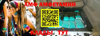 кокс Кингисепп