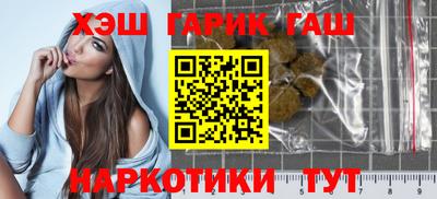 метадон Кимры
