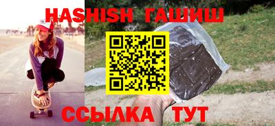 метадон Кимры