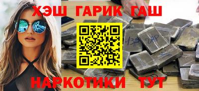 мефедрон Кинель