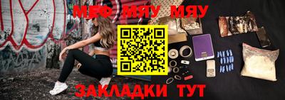 метадон Кимры