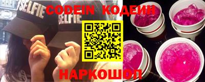 метадон Кимры