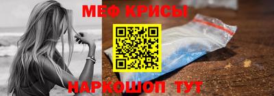 метадон Кимры