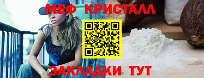 метадон Кимры