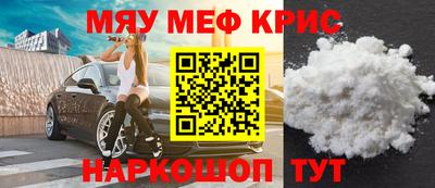 метадон Кимры
