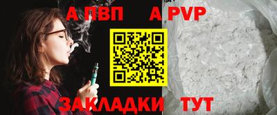 гашишное масло Коммунар