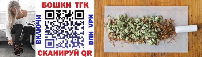 наркотики  Красногорск  Шишки марихуана LSD WEED 